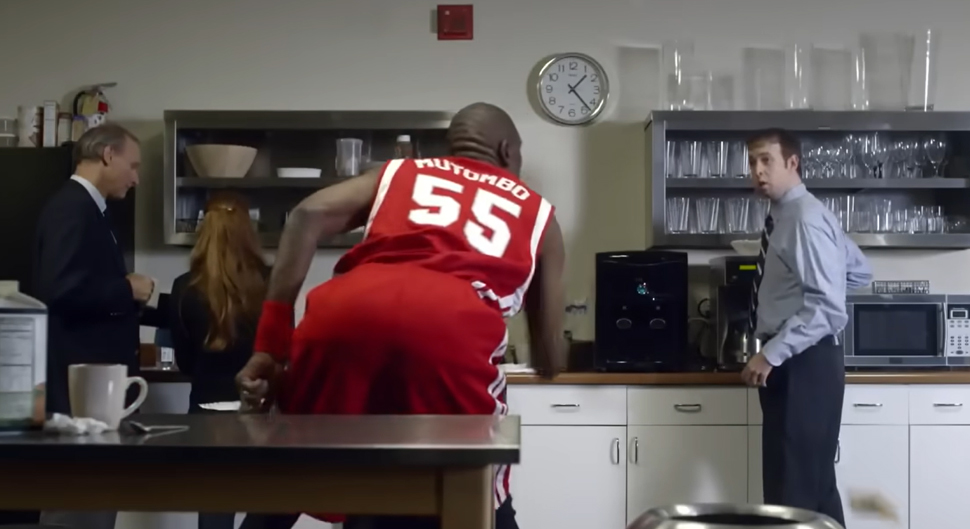 Mutombo Geico Commercial
