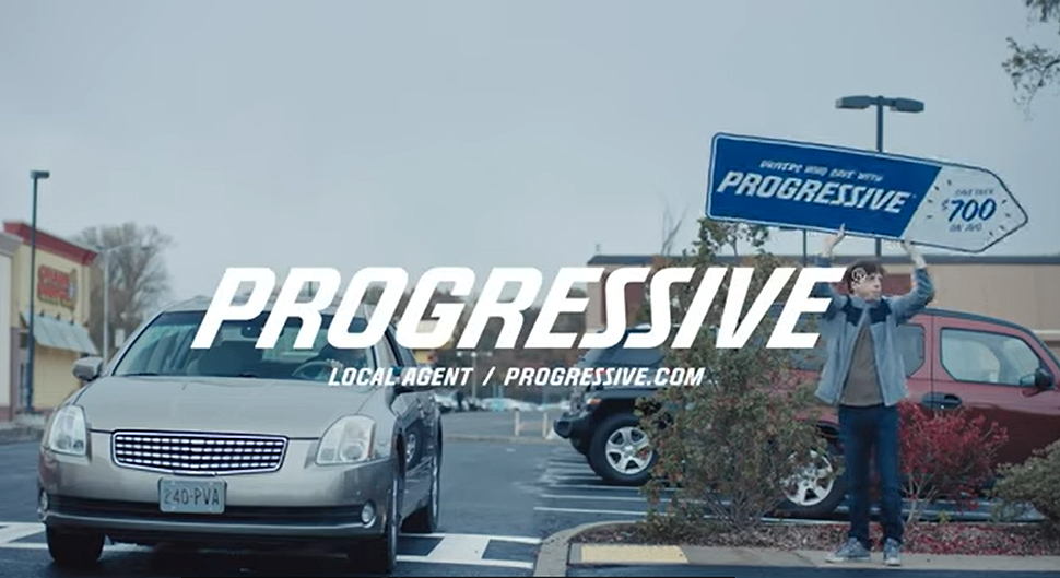 Progressive Insurance Human Billboard Commercial