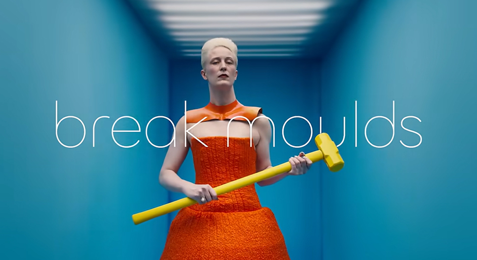 New Jaguar Commercial
